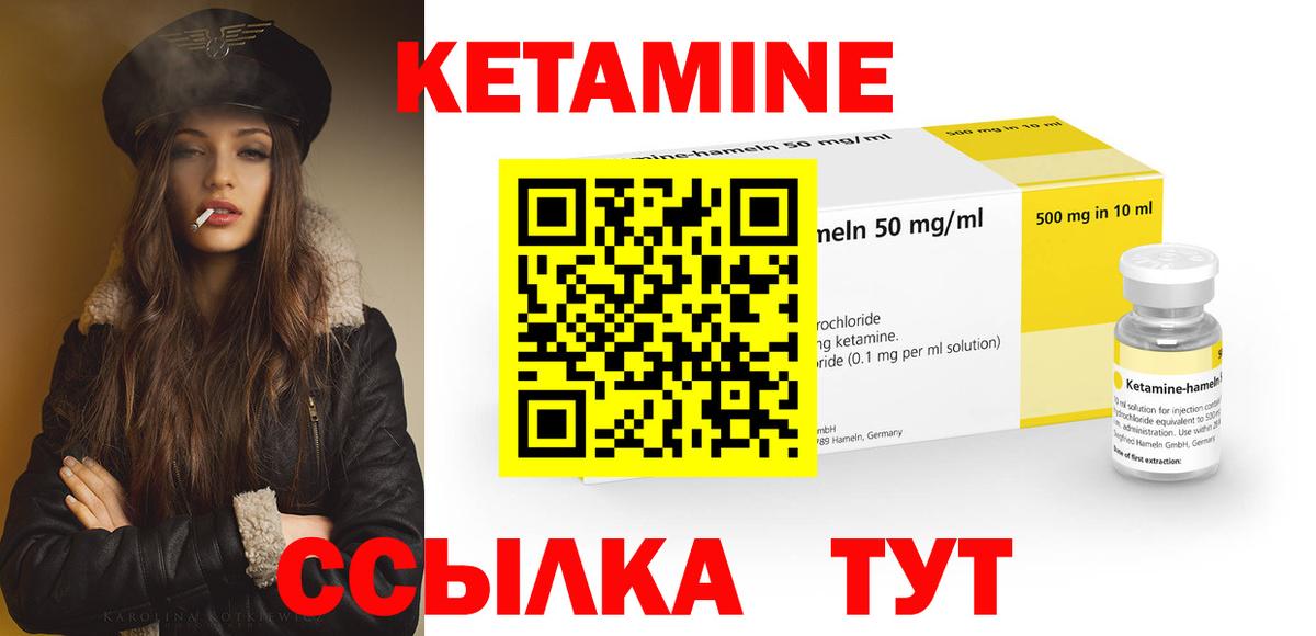 Галлюциногенные грибы Краснодар
