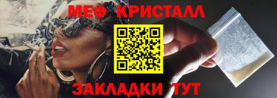COCAINE Изобильный
