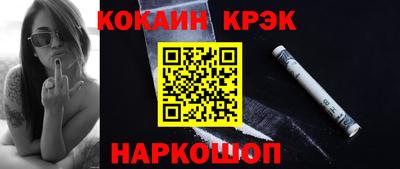 мет Ирбит