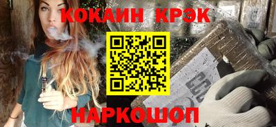 кокаин колумбия Канаш