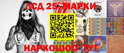 кокаин колумбия Канаш
