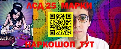 мет Ирбит