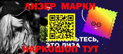 кокаин колумбия Канаш