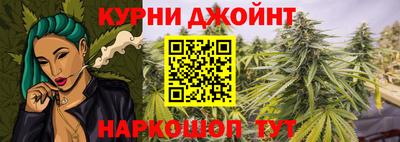мет Ирбит