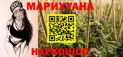 метамфетамин Ипатово