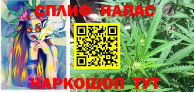 MDMA Premium VHQ Камышлов
