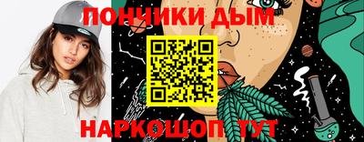 мет Ирбит