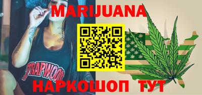 метамфетамин Ипатово