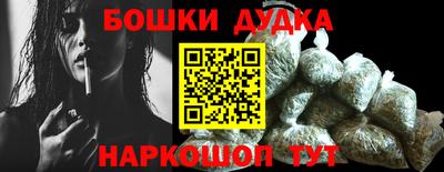 соль ск Кандалакша