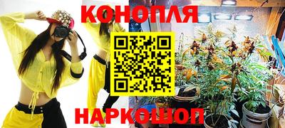 MDMA Premium VHQ Камышлов