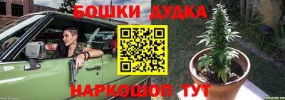 MDMA Premium VHQ Камышлов