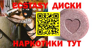 мет Ирбит