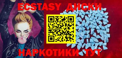 COCAINE Изобильный