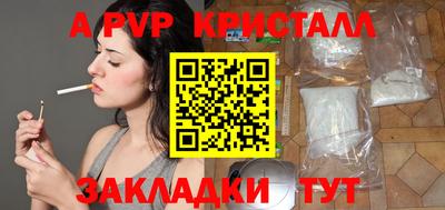 кокаин колумбия Канаш