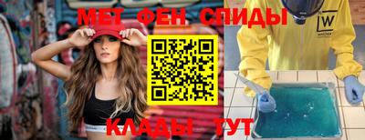 COCAINE Изобильный