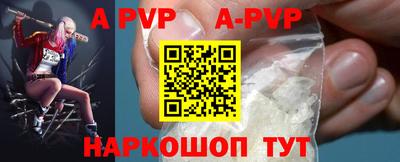 мет Ирбит