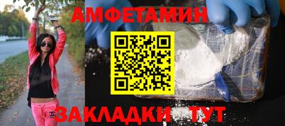 COCAINE Изобильный