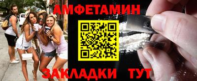 MDMA Premium VHQ Камышлов