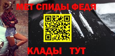 COCAINE Изобильный