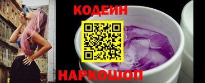 COCAINE Изобильный