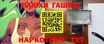 мет Ирбит