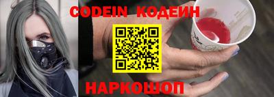 MDMA Premium VHQ Камышлов