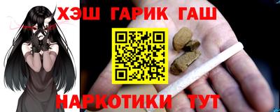 MDMA Premium VHQ Камышлов