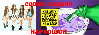 мет Ирбит