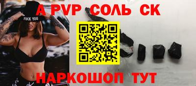 COCAINE Изобильный