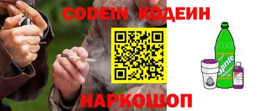мет Ирбит