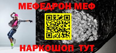 COCAINE Изобильный